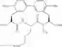 Fig. 162 - Antibacterial amide macrocycles