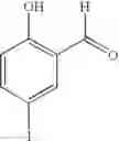 Fig. 35 - Antibacterial amide macrocycles