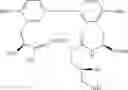 Fig. 52 - Antibacterial amide macrocycles