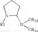 Fig. 08 - Method of regulating glucose metabolism, and reagents related thereto