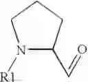 Fig. 11 - Method of regulating glucose metabolism, and reagents related thereto