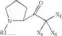 Fig. 14 - Method of regulating glucose metabolism, and reagents related thereto