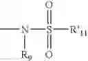 Fig. 29 - Method of regulating glucose metabolism, and reagents related thereto