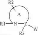 Fig. 40 - Method of regulating glucose metabolism, and reagents related thereto