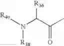 Fig. 45 - Method of regulating glucose metabolism, and reagents related thereto