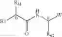 Fig. 56 - Method of regulating glucose metabolism, and reagents related thereto