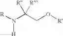 Fig. 35 - Melanocortin receptor agonists