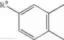 Fig. 15 - Receptor antagonist