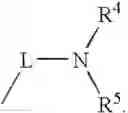 Fig. 21 - Receptor antagonist