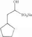 Fig. 69 - Processes for the preparation of cyclopropyl-amide derivatives