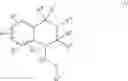 Fig. 02 - Tetrahydronaphthalene derivatives, processes for their preparation and their use as antiinflammatory agents