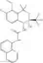 Fig. 16 - Tetrahydronaphthalene derivatives, processes for their preparation and their use as antiinflammatory agents
