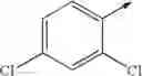 Fig. 117 - Pyridine derivatives as cb2 receptor modulators