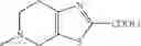 Fig. 343 - Novel ethylenediamine derivatives