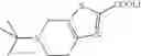 Fig. 355 - Novel ethylenediamine derivatives