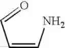 Fig. 531 - Novel ethylenediamine derivatives