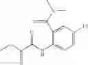 Fig. 586 - Novel ethylenediamine derivatives