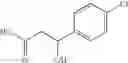 Fig. 601 - Novel ethylenediamine derivatives
