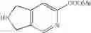 Fig. 633 - Novel ethylenediamine derivatives