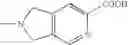 Fig. 634 - Novel ethylenediamine derivatives