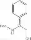 Fig. 657 - Novel ethylenediamine derivatives