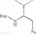 Fig. 690 - Novel ethylenediamine derivatives
