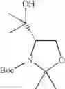 Fig. 699 - Novel ethylenediamine derivatives