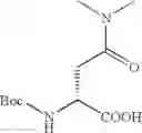 Fig. 738 - Novel ethylenediamine derivatives
