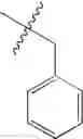 Fig. 74 - P38 kinase inhibiting agents