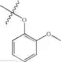 Fig. 75 - P38 kinase inhibiting agents
