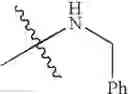 Fig. 87 - P38 kinase inhibiting agents