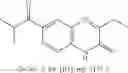 Fig. 55 - 6-substituted 2-quinolinones and 2-quinoxalinones as poly (adp-ribose) polymerase inhibitors