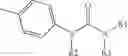 Fig. 15 - Azole derivative useful as antifungal agents with reduced interaction with metabolic cytochromes