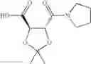 Fig. 145 - Compounds for the treatment of inflammatory disorders and microbial diseases