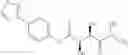 Fig. 46 - Compounds for the treatment of inflammatory disorders and microbial diseases