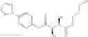 Fig. 49 - Compounds for the treatment of inflammatory disorders and microbial diseases