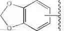 Fig. 09 - HIV INTEGRASE INHIBITORS