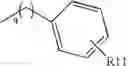Fig. 20 - Quinuclidine derivatives and medicinal compositions containing the same