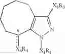 Fig. 06 - Hexahydro-cyclooctyl pyrazole cannabinoid modulators