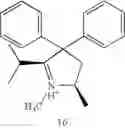 Fig. 18 - Analgesics and methods of use