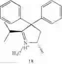 Fig. 20 - Analgesics and methods of use