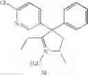 Fig. 40 - Analgesics and methods of use
