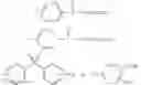 Fig. 16 - COMPOSITIONS CONTAINING SUBSTITUTED QUINOLINES AND SUBSTITUTED DIPHENYL SULFONES AND METHODS OF USE