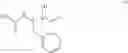 Fig. 08 - Production method of aminochlorohydrin sulfate