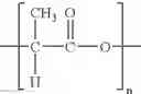 Fig. 02 - Bio based biodegradable polymer compositions and use of same