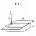 Fig. 02 - Resin composition for laser welding and molded article