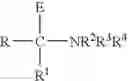 Fig. 02 - Elastomer nanocomposites comprising isobutylene and multifunctional oligomers