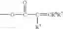 Fig. 06 - Elastomer nanocomposites comprising isobutylene and multifunctional oligomers