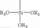 Fig. 02 - Flexible superabsorbent binder polymer composition