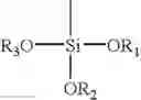 Fig. 02 - Method for preparing a flexible superabsorbent binder polymer composition
